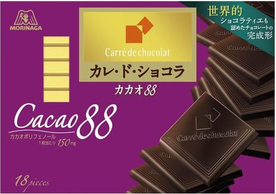 森永製菓 カレ・ド・ショコラ＜カカオ88＞