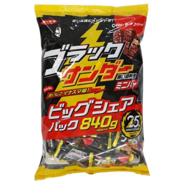 有楽製菓 ブラックサンダー ビッグシェアパック 840g