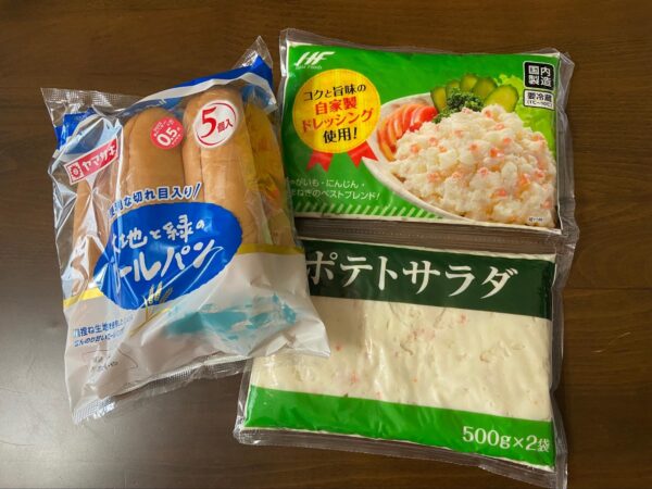 業務スーパーのポテトサラダとパン