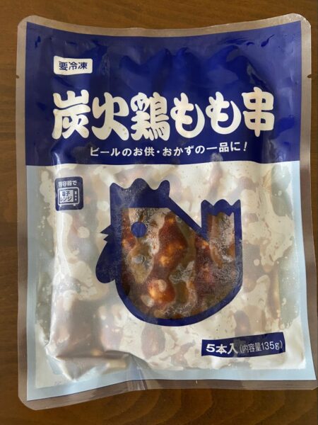 炭火鶏もも串（タレ）