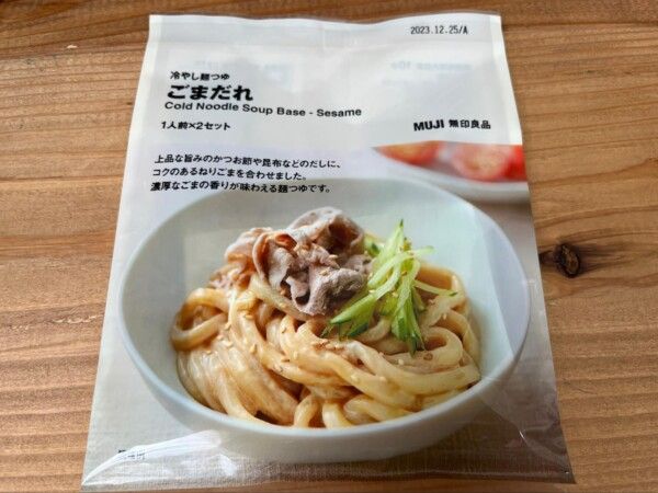 無印良品　冷やし麺つゆ　ごまだれ