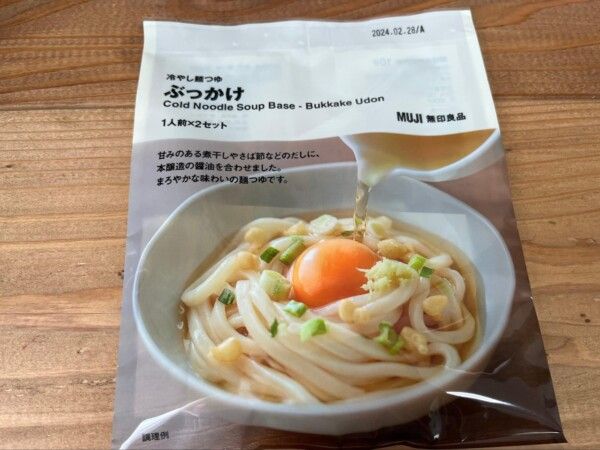 無印良品　冷やし麺つゆ ぶっかけ