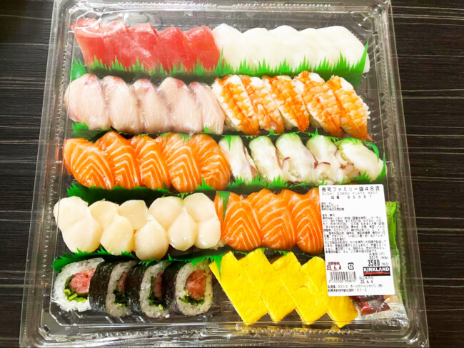コストコ「寿司ファミリー盛48貫」