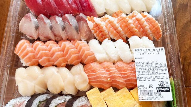 コストコ「寿司ファミリー盛48貫」
