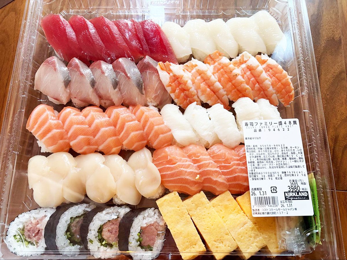 コストコ「寿司ファミリー盛48貫」