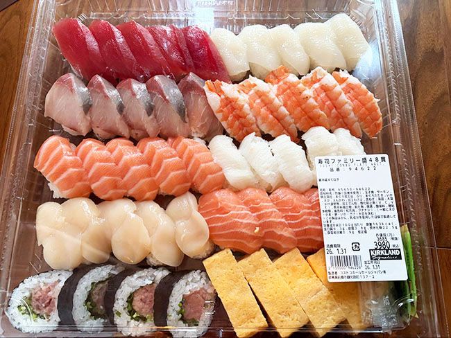 2026年1月に値上げを確認