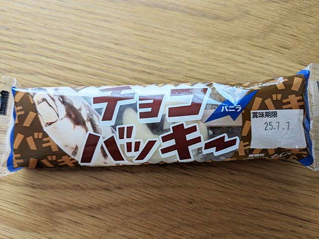 チョコバッキー　バニラ