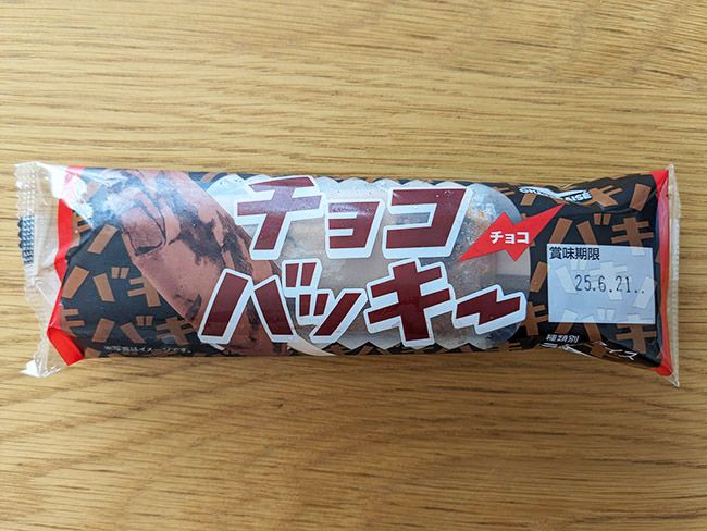 チョコバッキー　チョコ