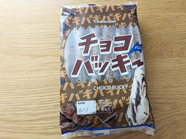 チョコバッキ―6本入り