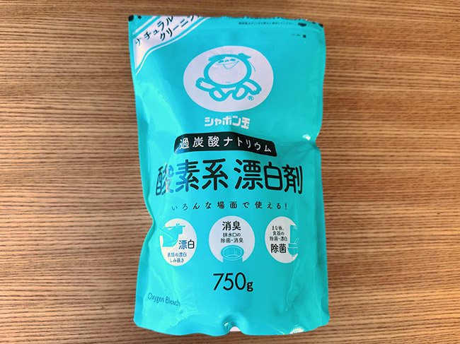 シャボン玉　酸素系漂白剤　750g