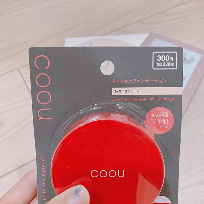 入手困難】ダイソー「coou カバークッションファンデ」のカバー力が330円とは思えない！韓国コスメっぽく可愛いデザインも嬉しい～