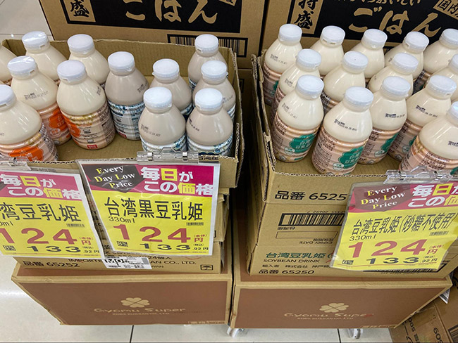 冷蔵コーナーではなく常温で販売