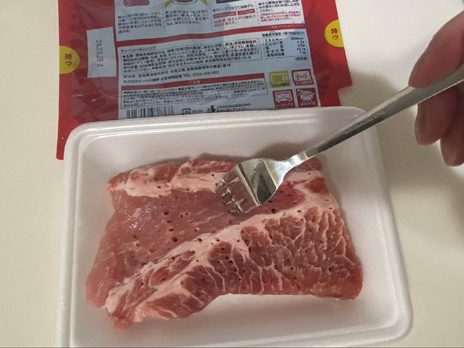 「豚かたまり肉」で作る