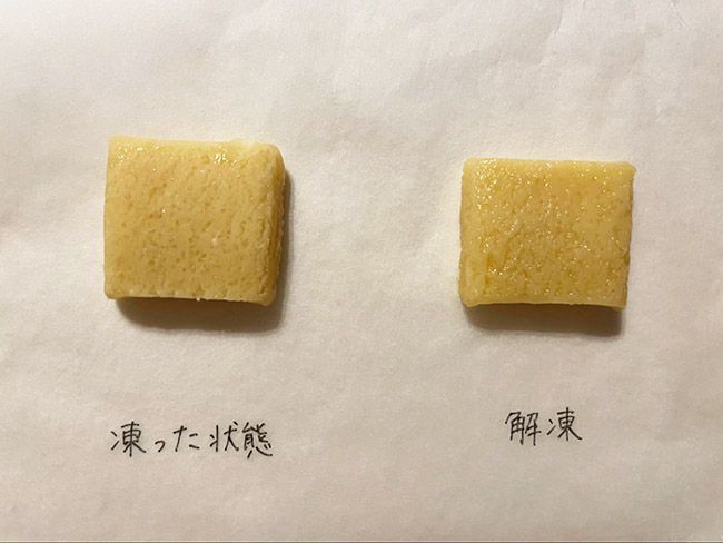 『リッチバタークッキー生地』を解凍してしまったら？