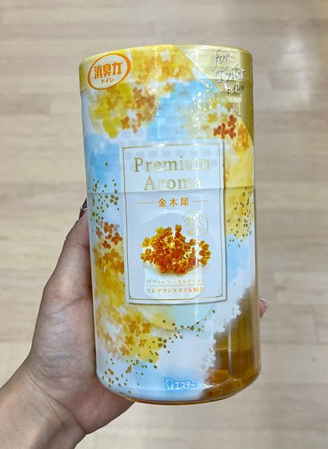 消臭力 トイレ用 Premium Aroma