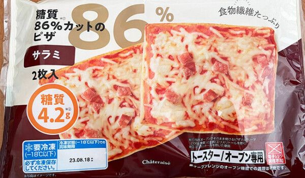 シャトレーゼ「糖質86%カットのピザ サラミ」