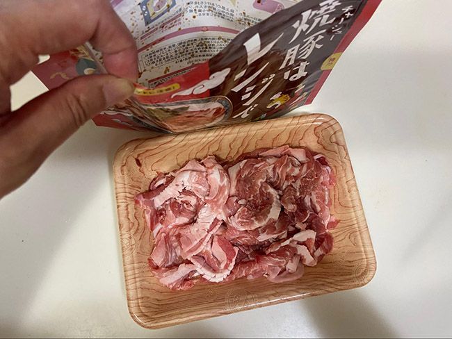 豚小間肉で作る