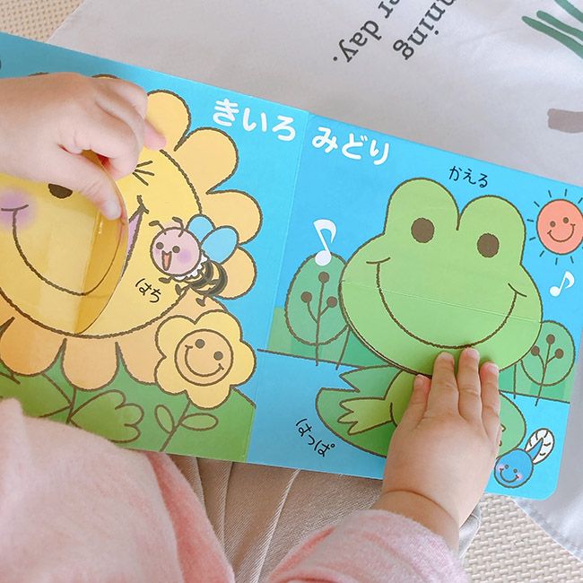 「絵本」が子どもに与える良い効果とは