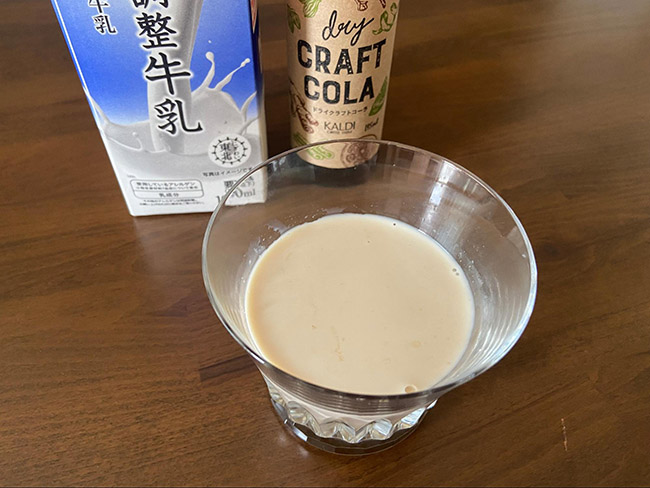 牛乳で割ってチャイ風