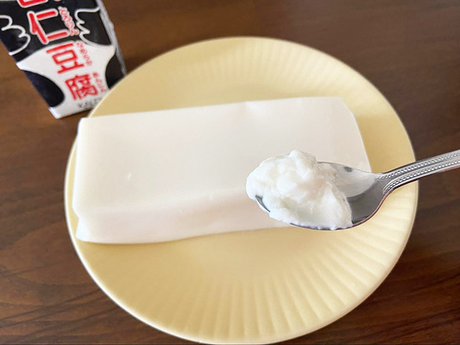 味や甘さは