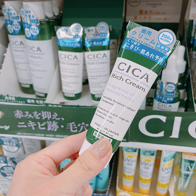 ダイソーには話題のCICA商品が沢山！