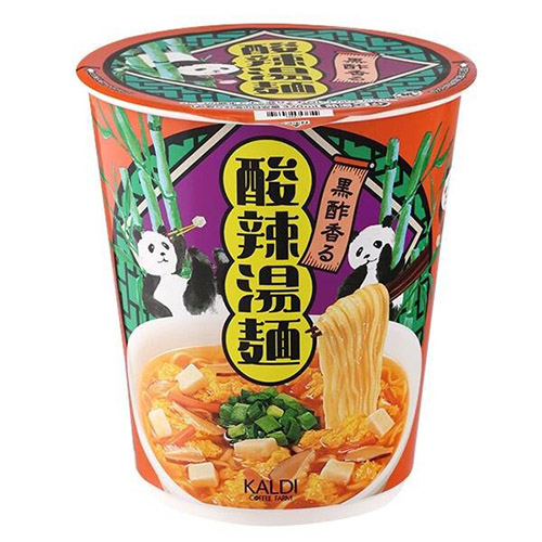 黒酢香る　酸辣湯麺