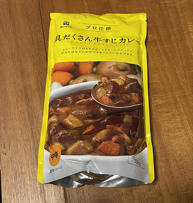 具だくさん牛すじカレー