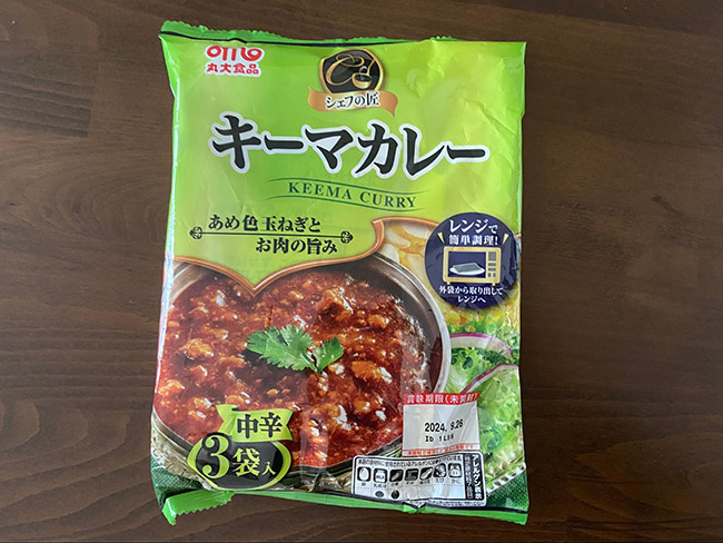 シェフの匠 キーマカレー（丸大食品）