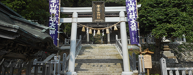 金華山黄金山神社