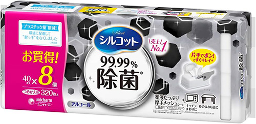 シルコット 99.99％除菌 ウェットティッシュ アルコールタイプ