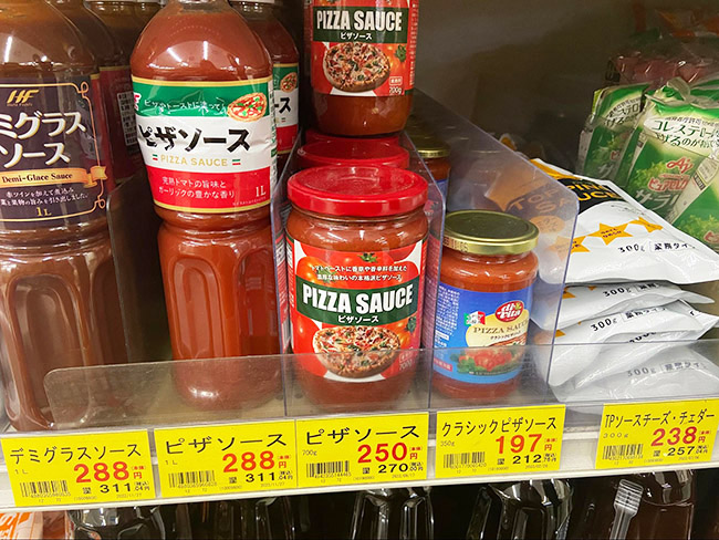 ピザソースの売り場