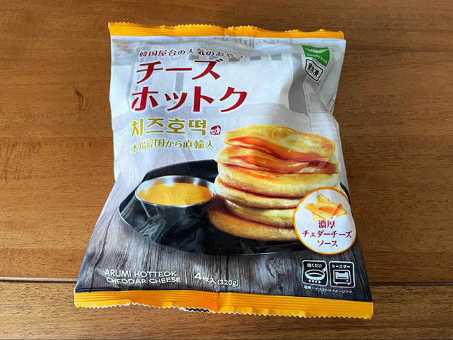 チーズホットク