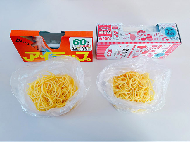 パスタ