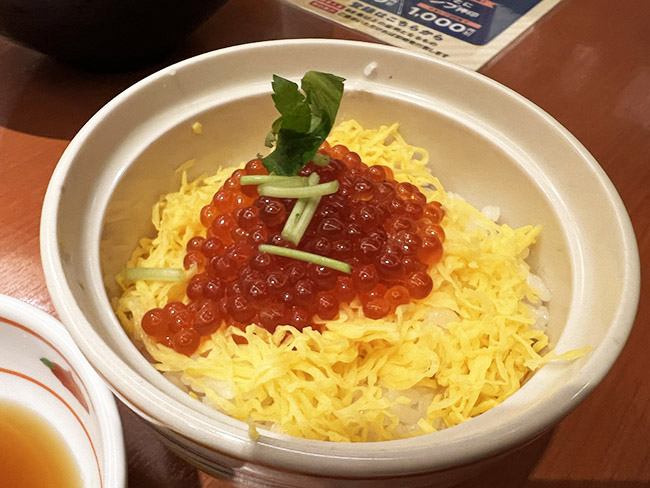 ミニいくら丼