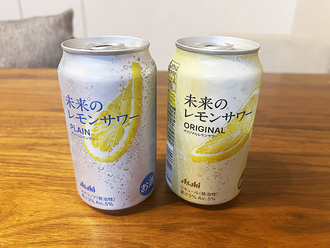 値段は缶チューハイにしては高い