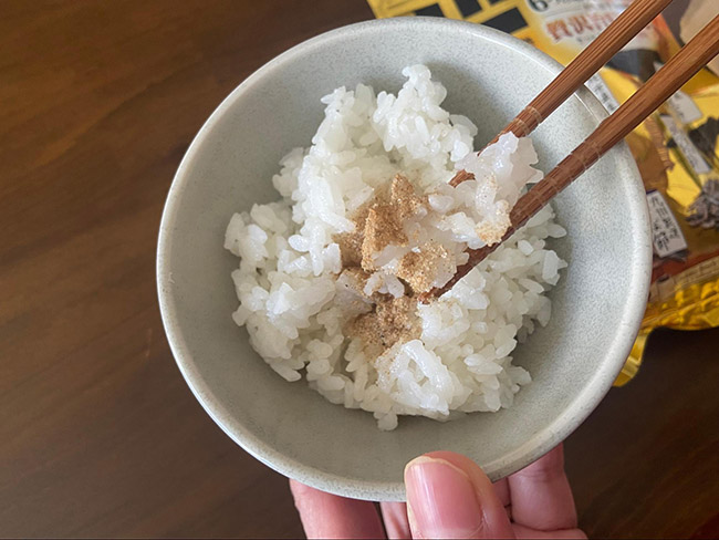 贅沢旨味だしご飯