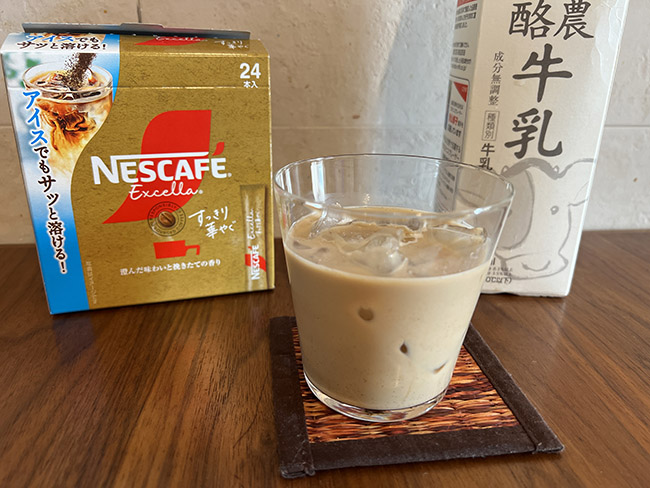 牛乳で