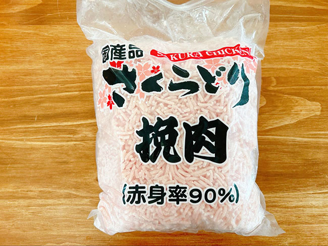 コストコ「国産品 さくらどり挽肉（赤身率90%）」