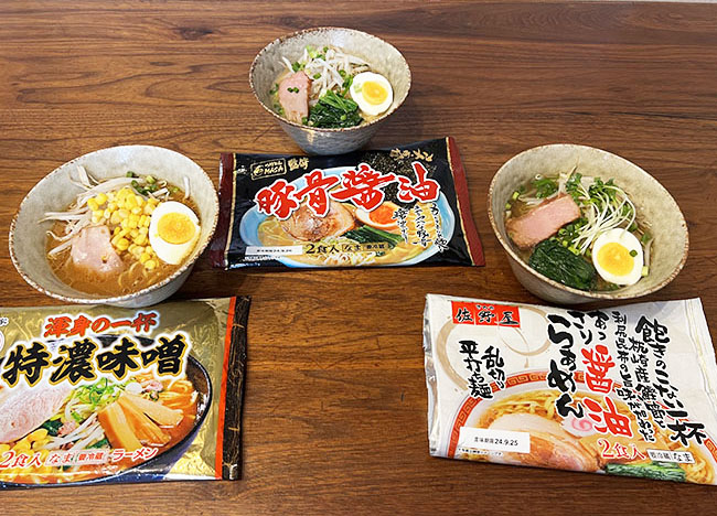 ロピアのオリジナルラーメンはどれが美味しい？