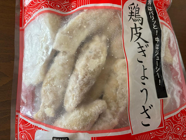 業スー　鶏皮餃子