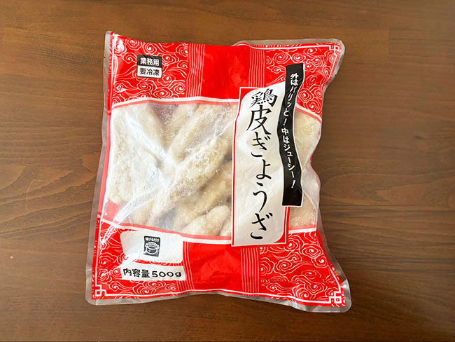 鶏皮餃子とはどんな商品？