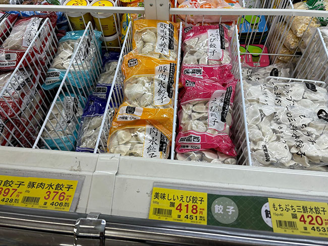 商品の売り場は？