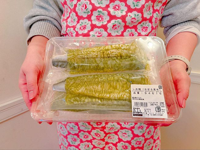 コストコ「しめ鯖（おぼろ昆布）」