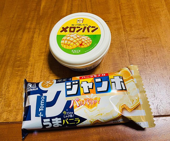 最中アイスと組み合わせた「メロンパン風アイス」