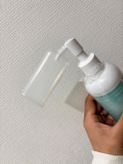 詰め替え