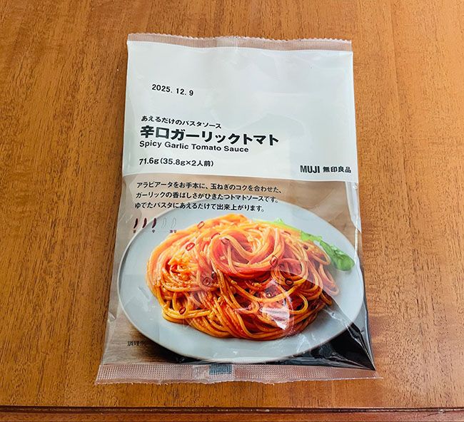 第一位　あえるだけのパスタソース　辛口ガーリックトマト