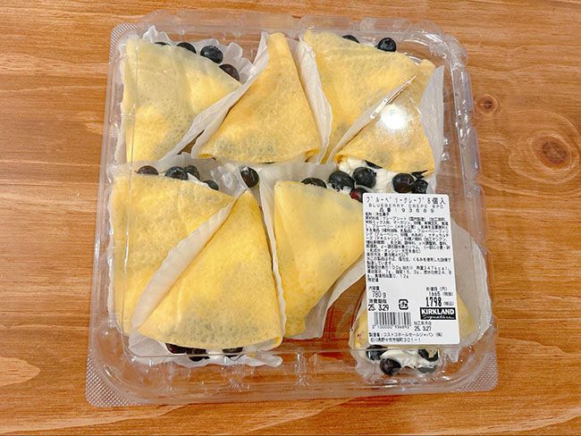 コストコの「ブルーベリークレープ 8個入り」