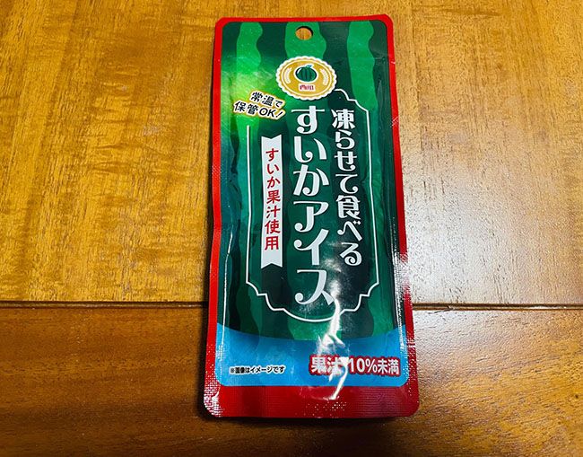 第2位　凍らせて食べるスイカアイス