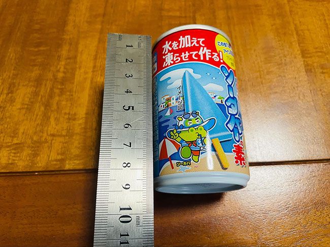 缶は９㎝程度のコンパクトサイズ