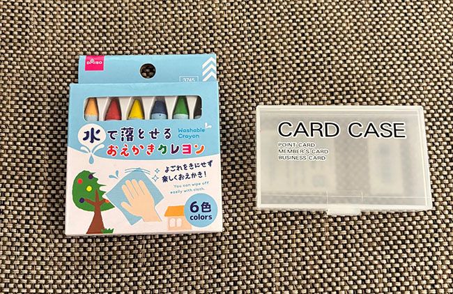 クレヨンはカードケースにピッタリ収納